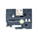 brother-tzer254-2.jpg