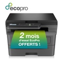 brother-dcpl2627dwxlre1-5.jpg