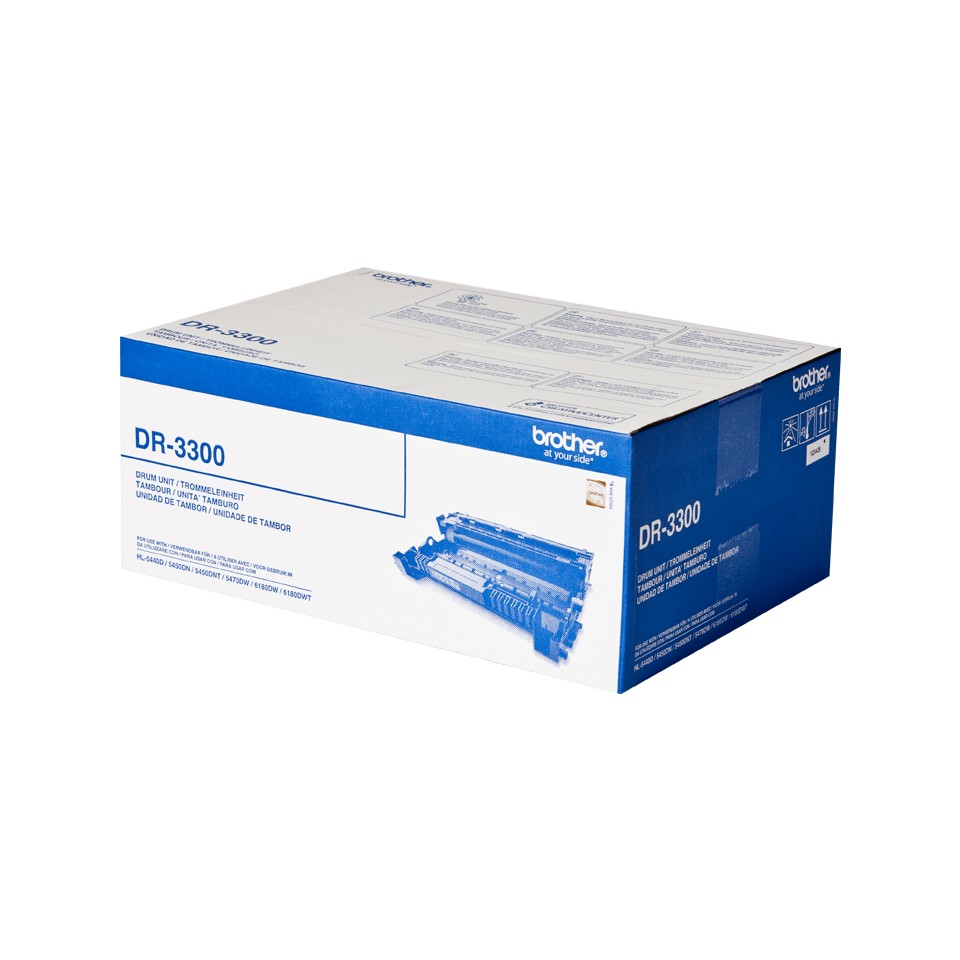 brother-dr3300-2.jpg