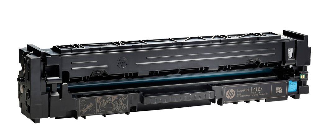 hp-w2411a-2.jpg