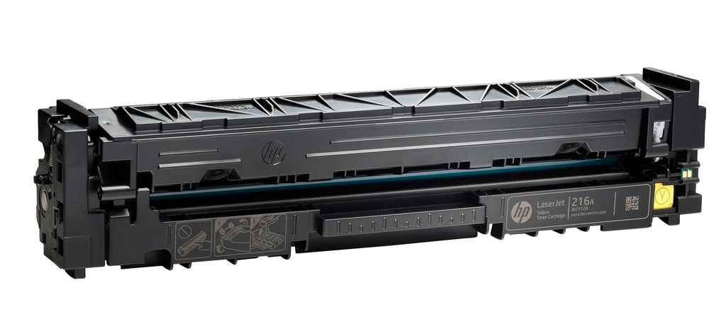 hp-w2412a-2.jpg