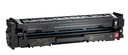 hp-w2413a-2.jpg