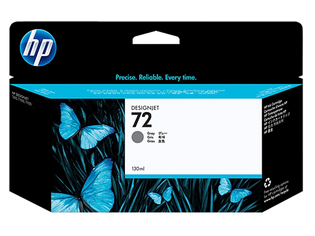 hp-c9374a-3.jpg