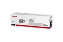 canon-5101c002-3.jpg