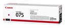 canon-6363c002-3.jpg