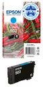 epson-c13t09q24010-3.jpg