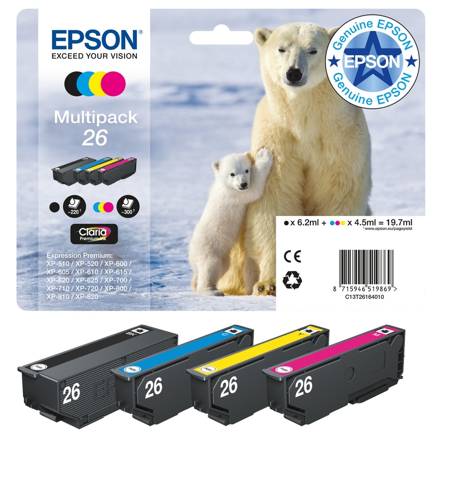 epson-c13t26164010-2.jpg