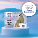 epson-c13t26164010-5.jpg