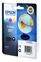 epson-c13t26704010-2.jpg