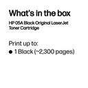 hp-ce505ac-3.jpg