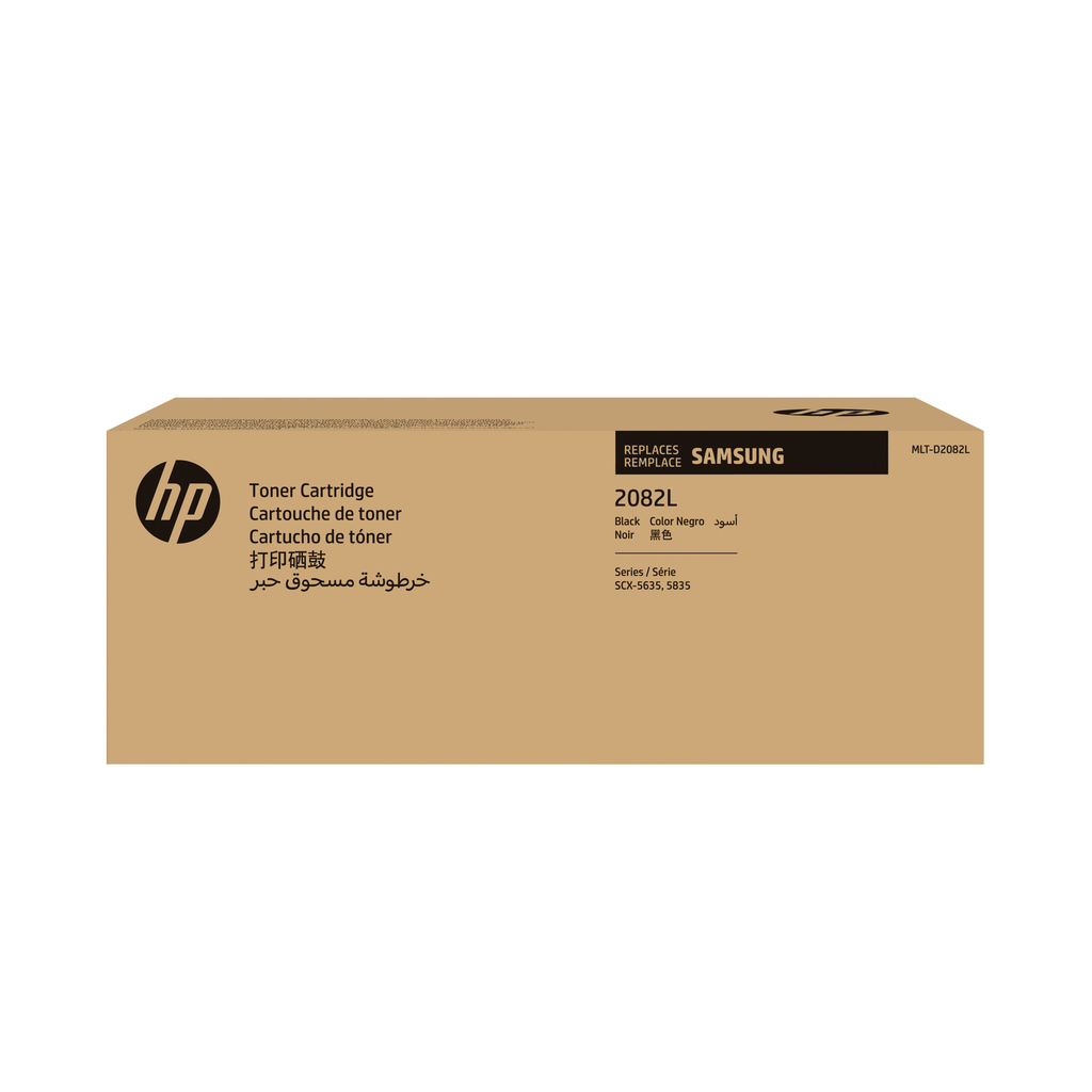 Toner HP MLT-D2082L / SU986A noir XL