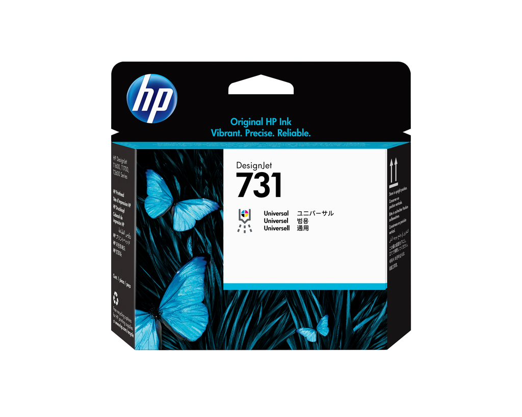 [P2V27A] HP 731 / P2V27A printhead