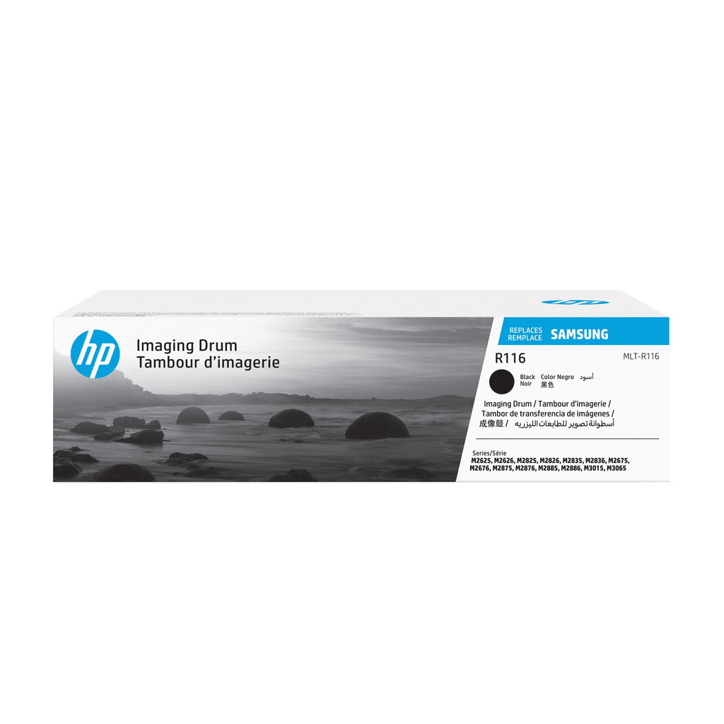 [SV134A] HP SV134A imaging drum, 9,000 pages