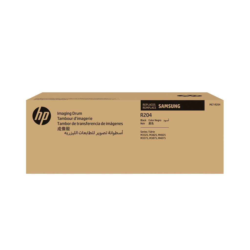 [SV140A] HP SV140A imaging drum