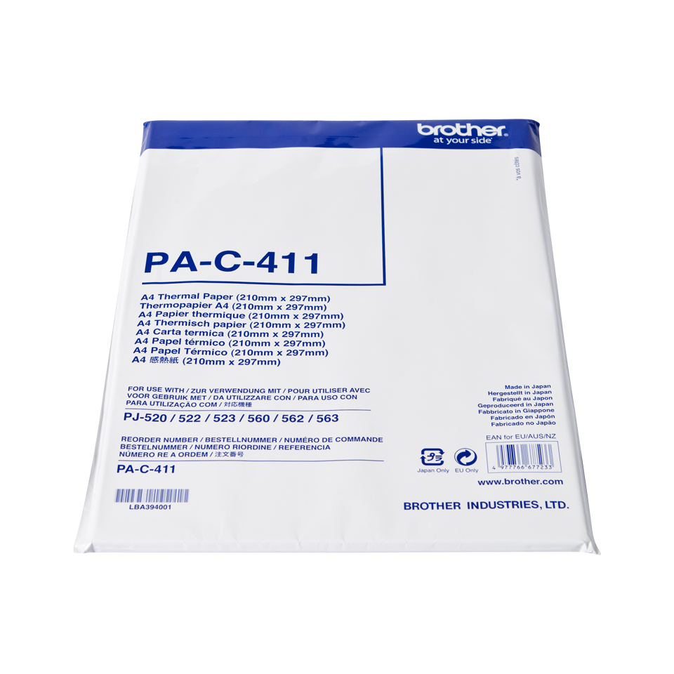[PAC411] Brother PA-C-411 a4 thermal paper, 100 sheets