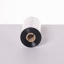 Ruban encreur Brother BWP-1D450-154 cire premium, 154 mm x 450 m, lot de 5