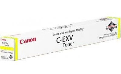 Toner Canon C-EXV51L / 0487C002 jaune, 26 000 pages