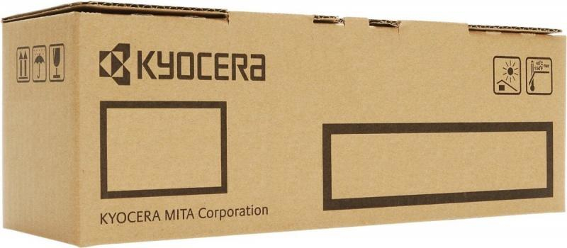 [821242] Toner Ricoh SP311XE / 821242 noir XXL, 6 400 pages