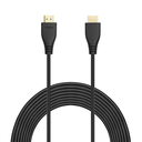 Câble HDMI 2.1 8K ProXtend HDMI2.1-002, 2 m, noir