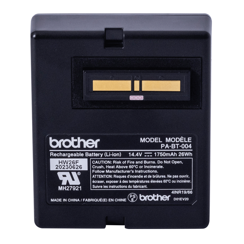 Brother Akku PA-BT-004
