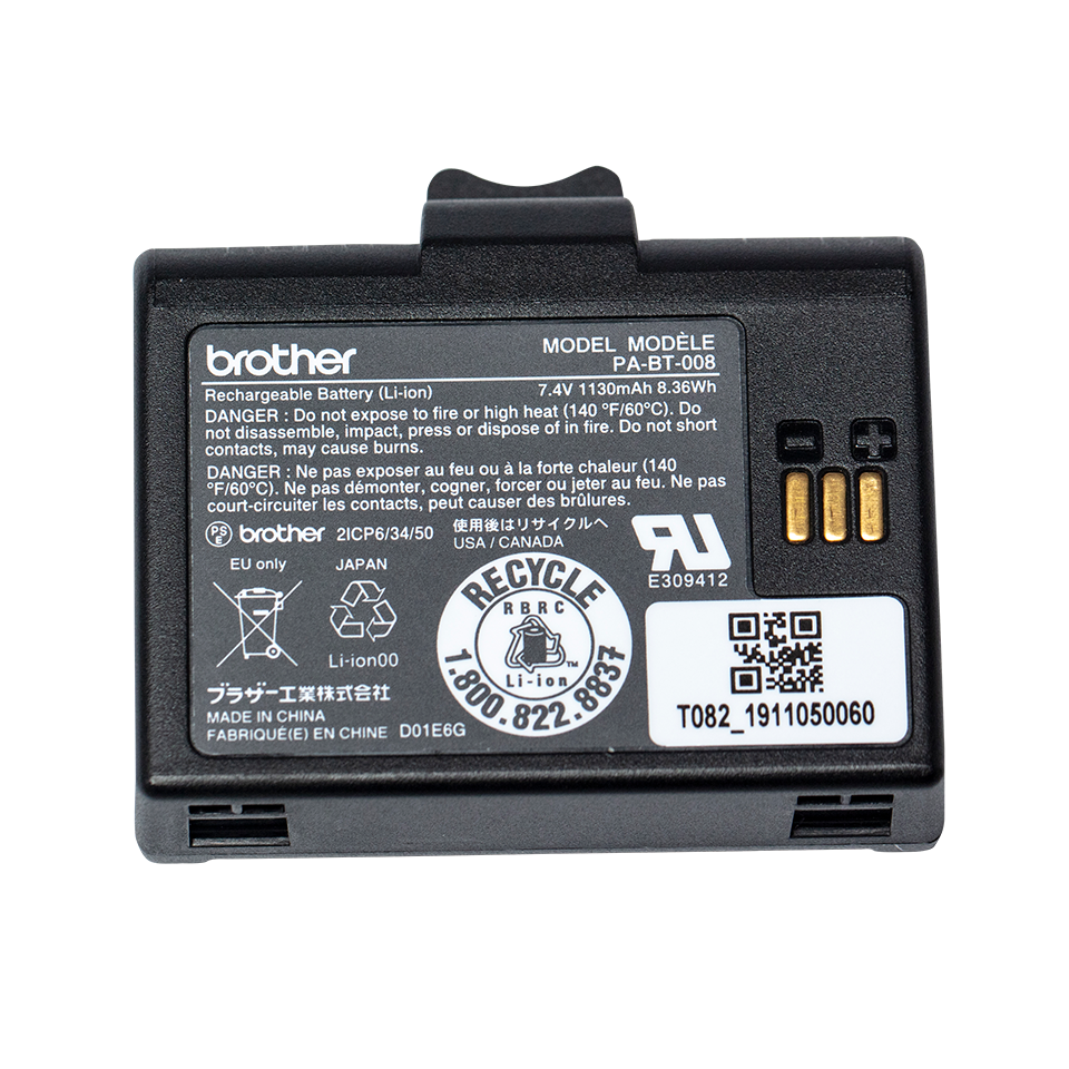 [PABT008] Brother Akku PA-BT-008