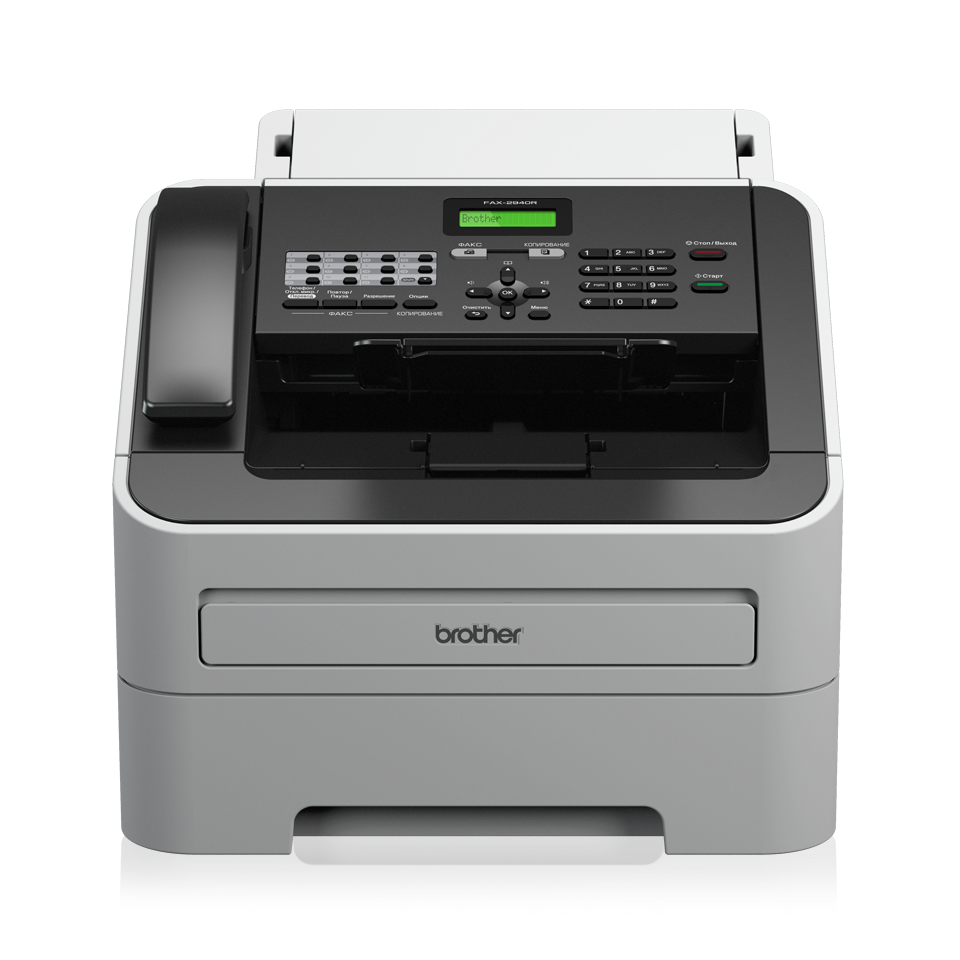 [FAX2845F1] Brother FAX-2845 Faxgerät